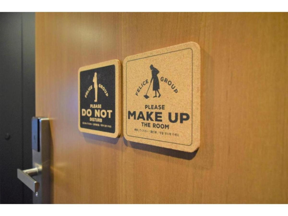 Hotel Ici Asakusabashi - Vacation 69309v Tokio